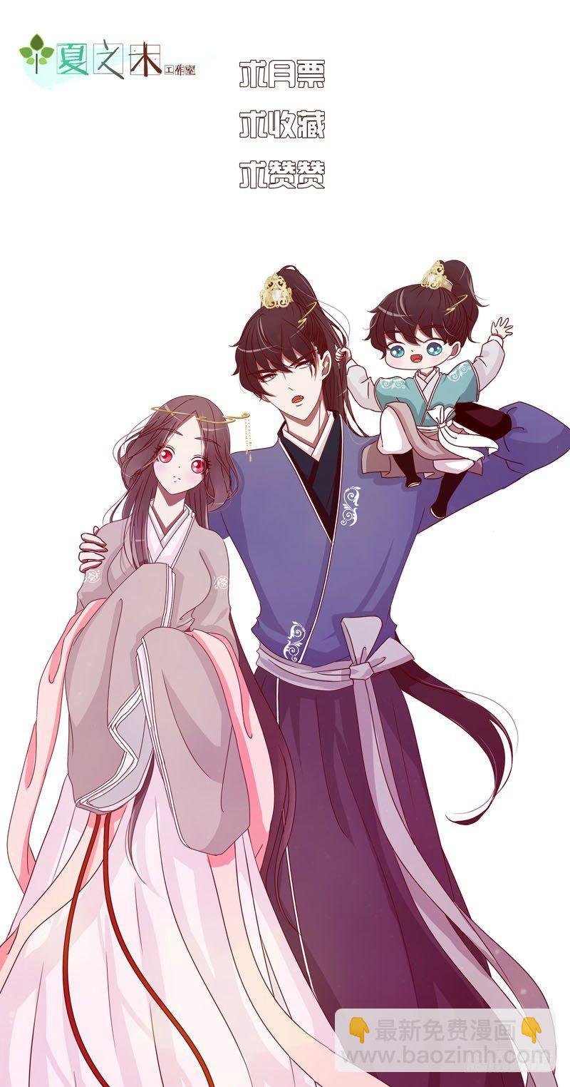 你想干什么！