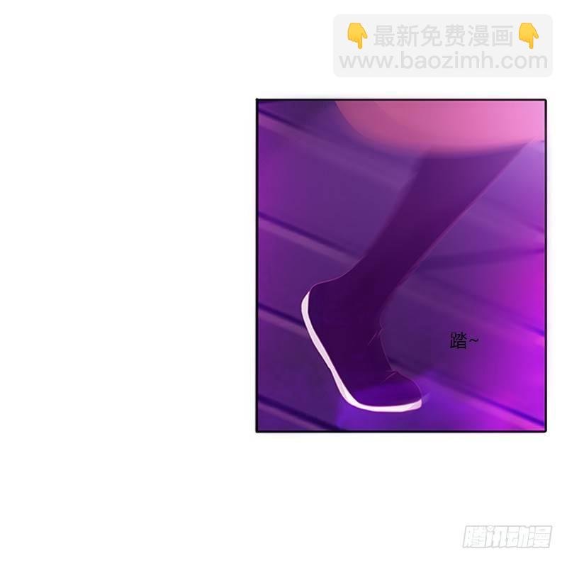 妖丹融合