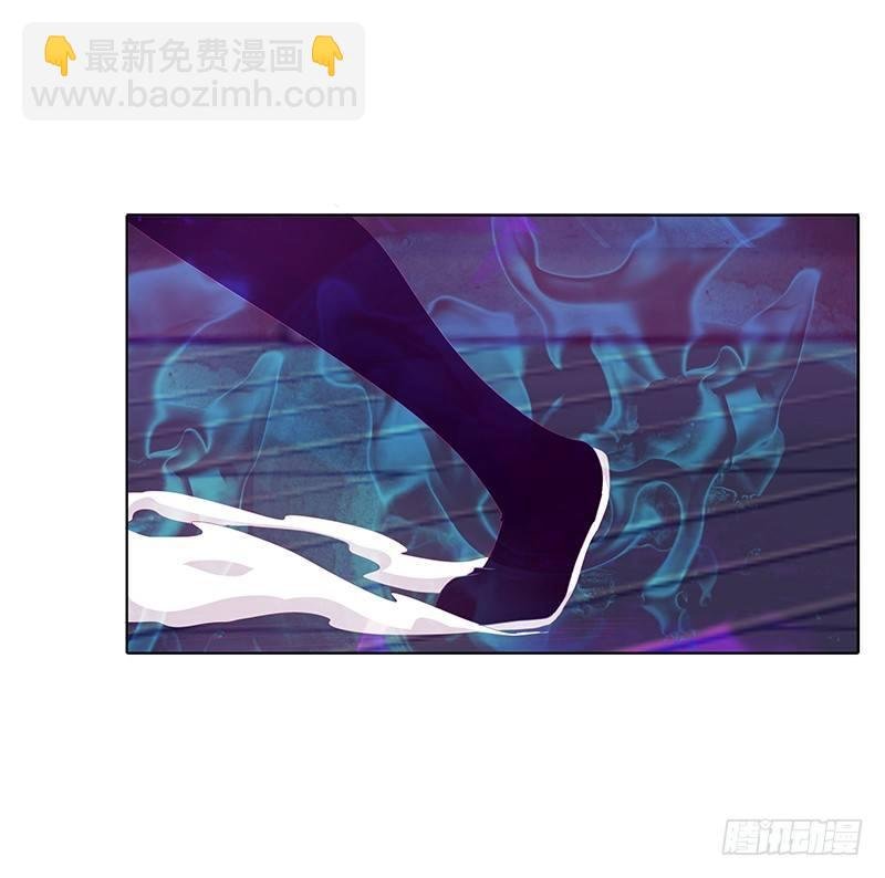 妖丹融合