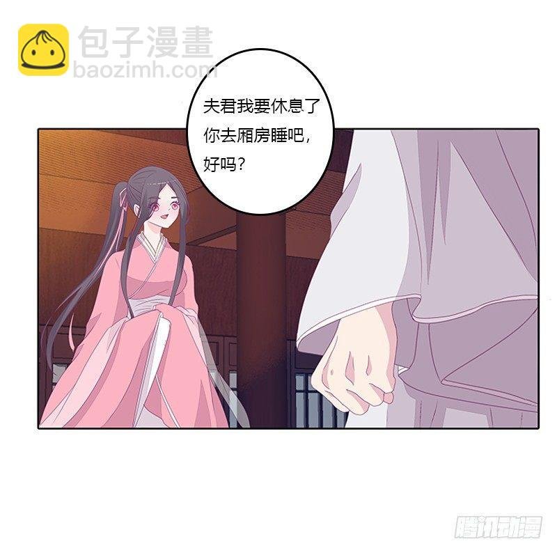 对抗