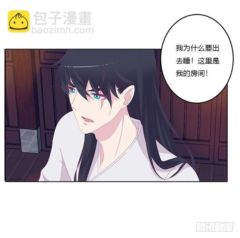 对抗