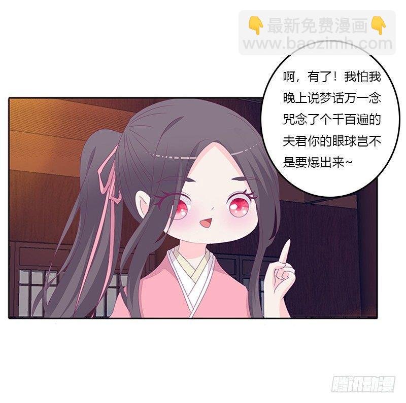 对抗