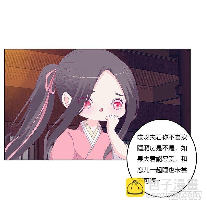 对抗