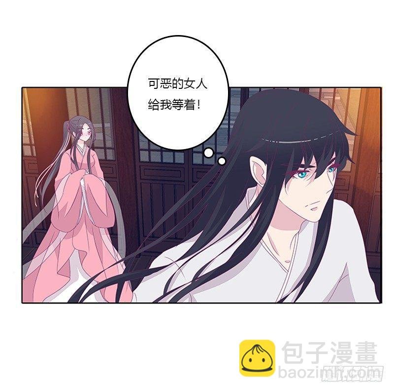 对抗
