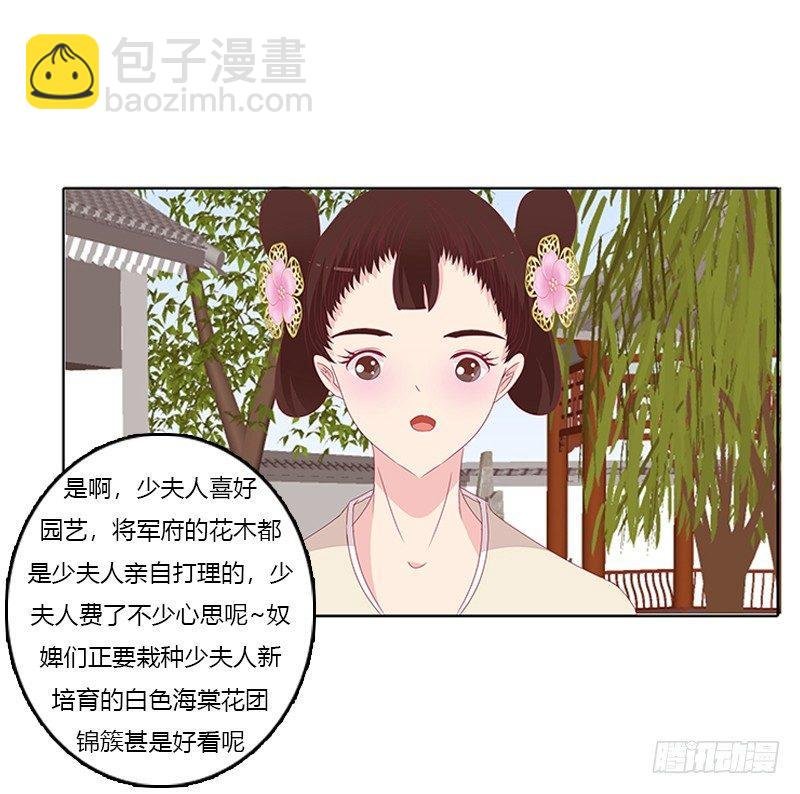 对抗
