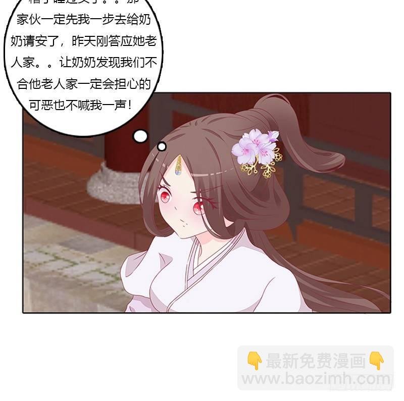 对抗