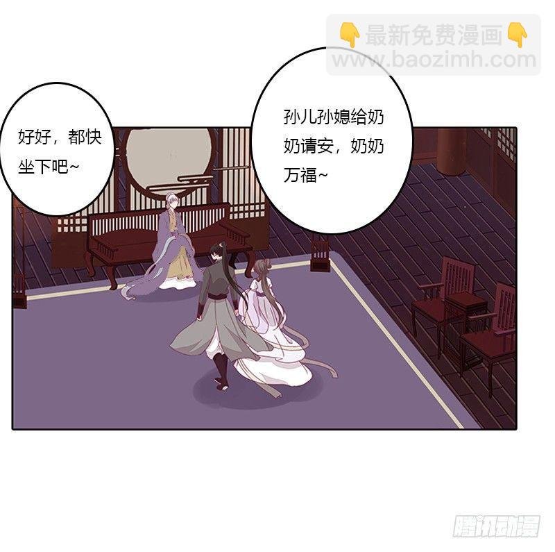 对抗