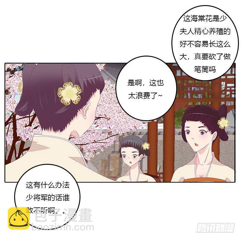 对抗