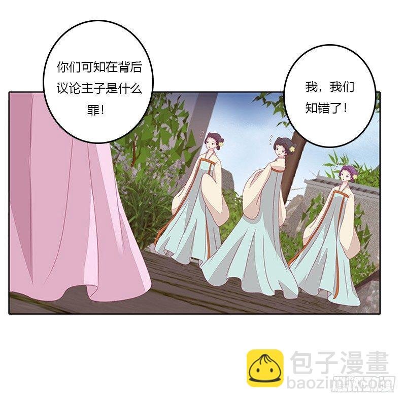 对抗