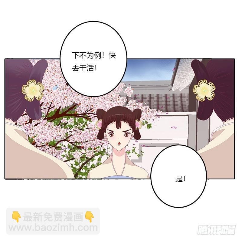 对抗