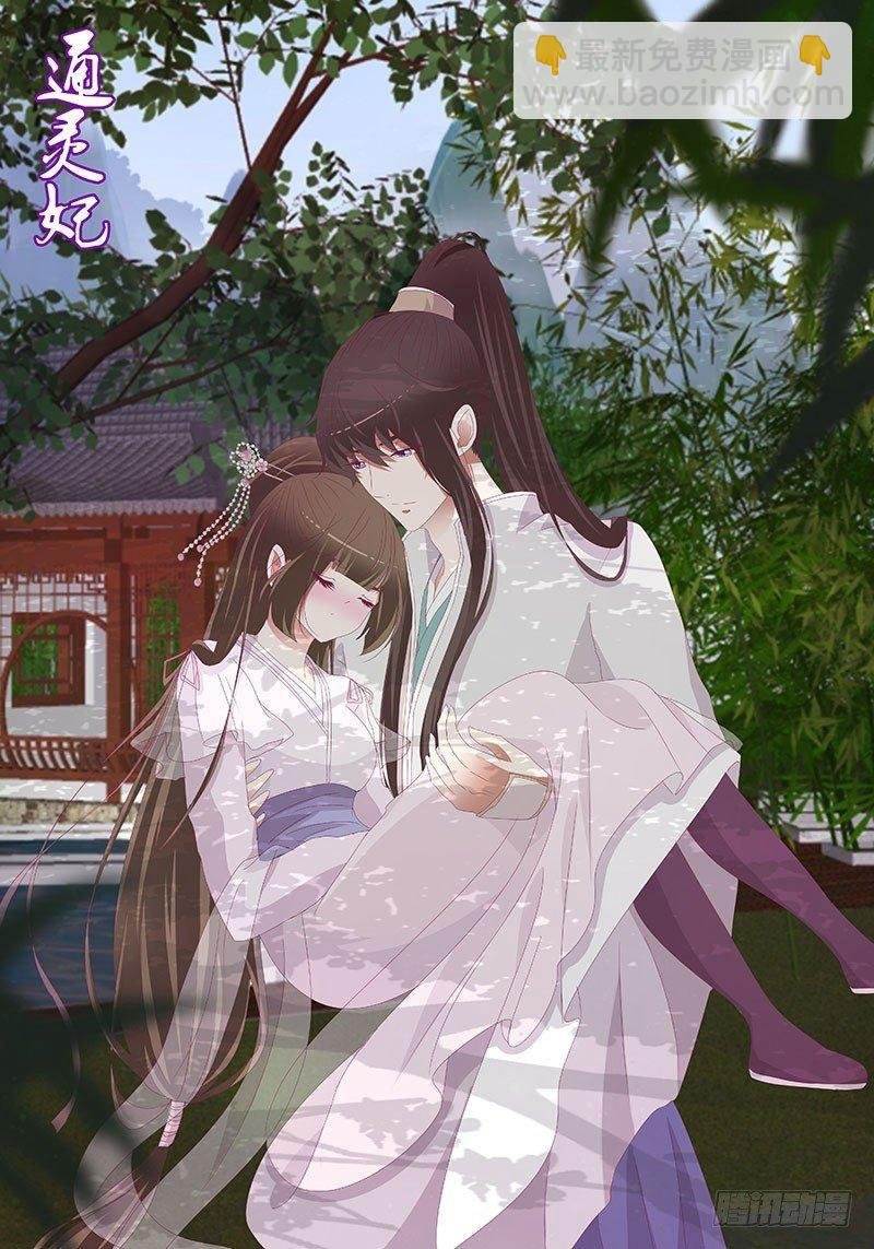 对抗
