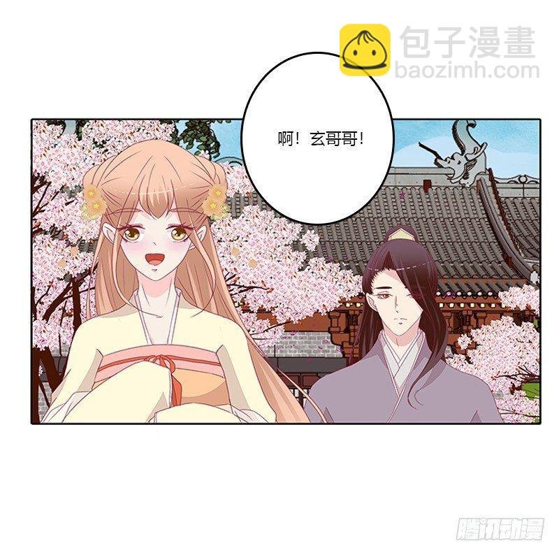 顾清柔