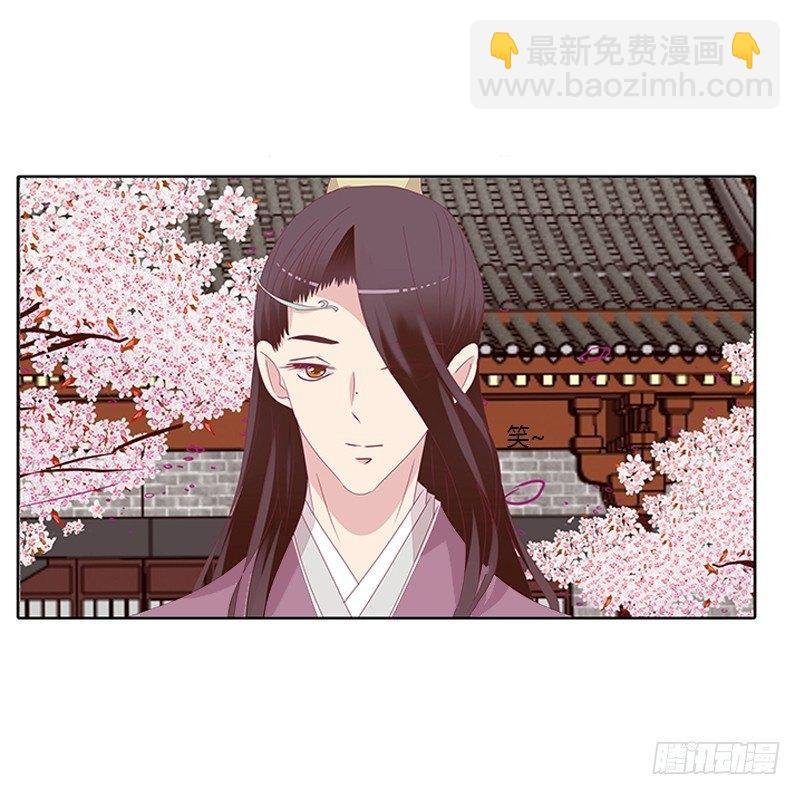 顾清柔