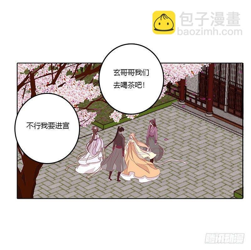 顾清柔