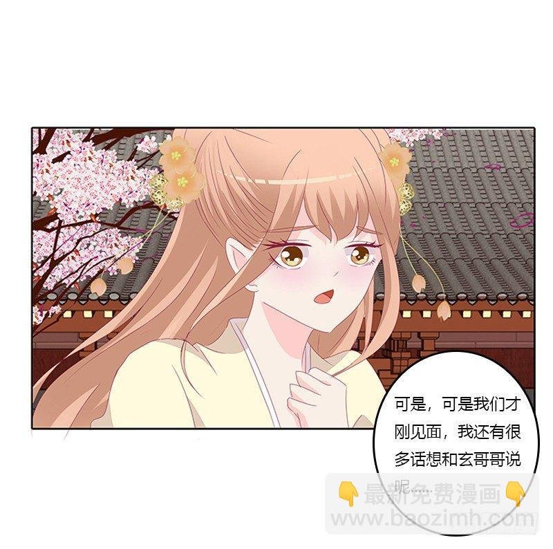 顾清柔