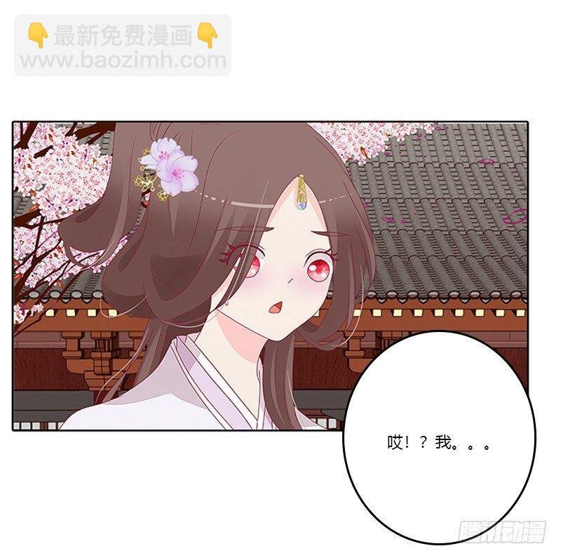 顾清柔