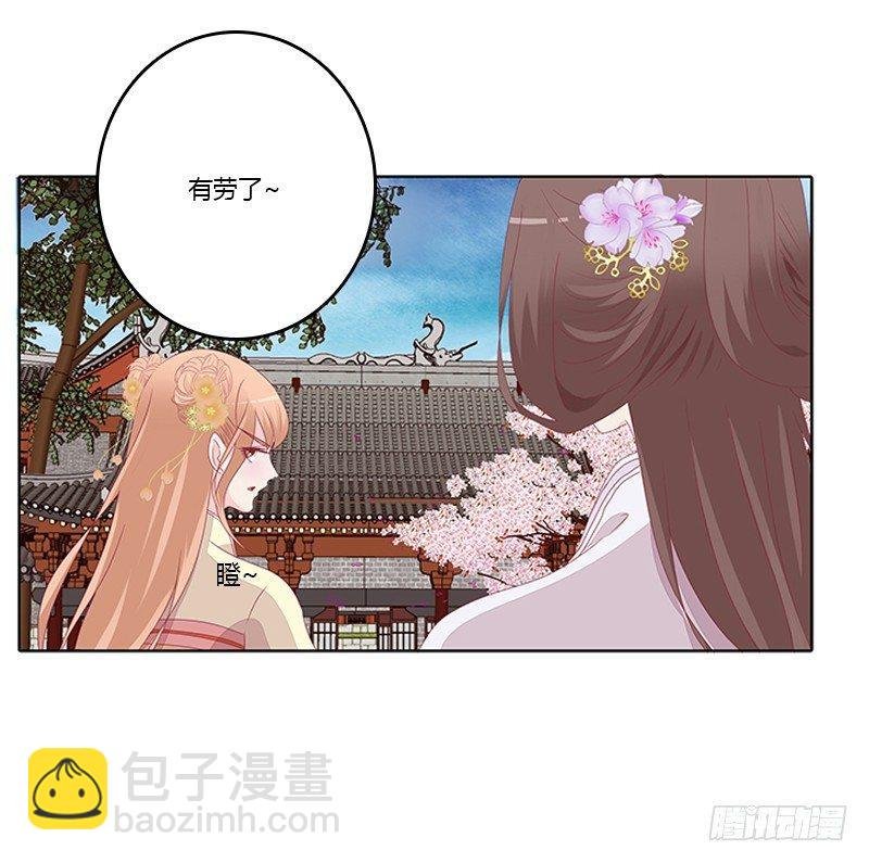 顾清柔
