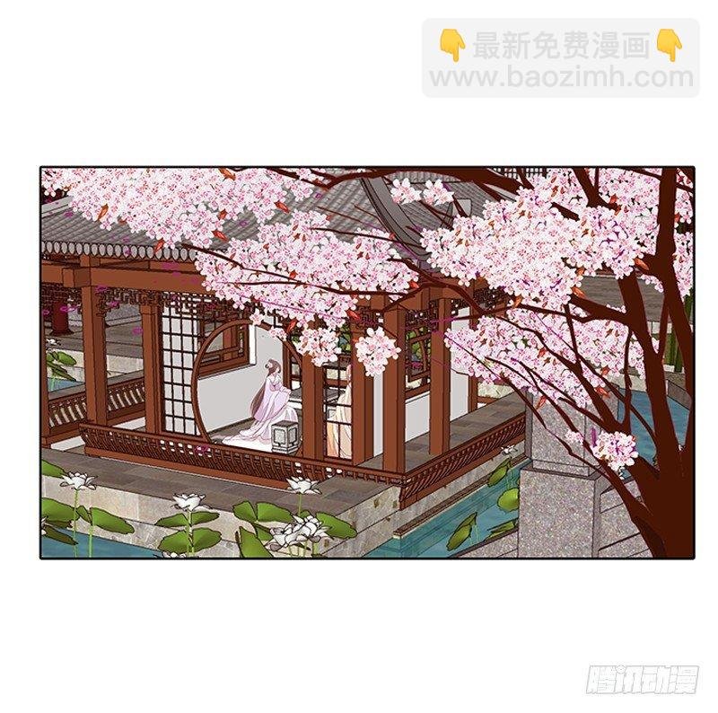 顾清柔