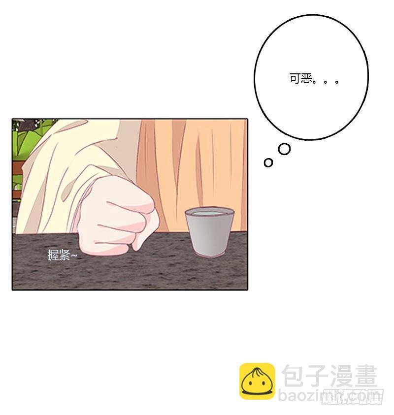 顾清柔