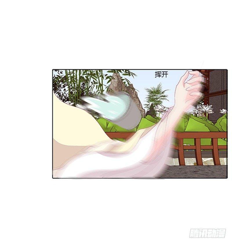 顾清柔