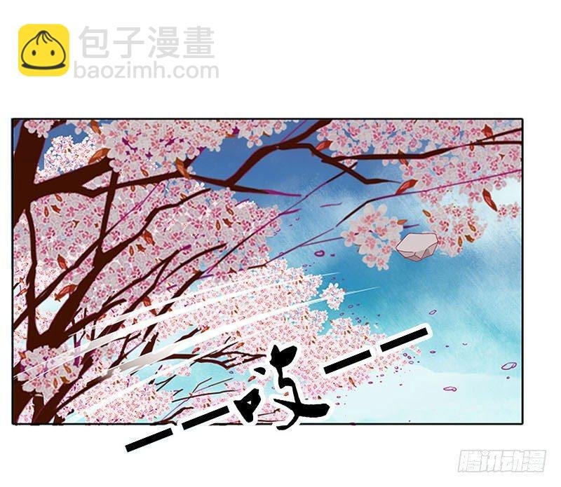 有话问你