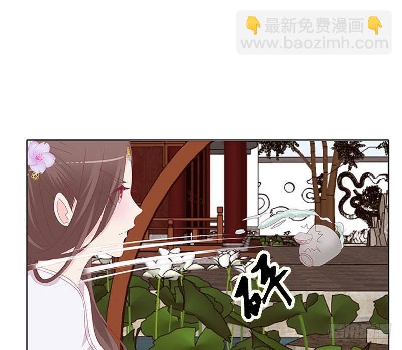 有话问你