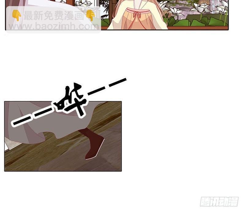 有话问你