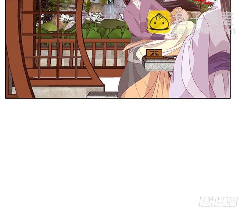 有话问你