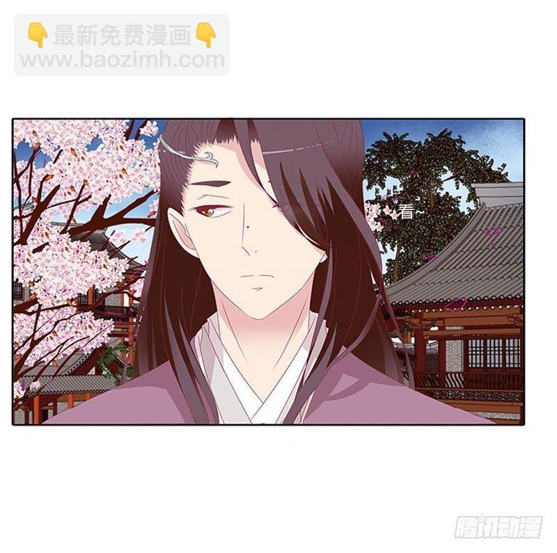 有话问你
