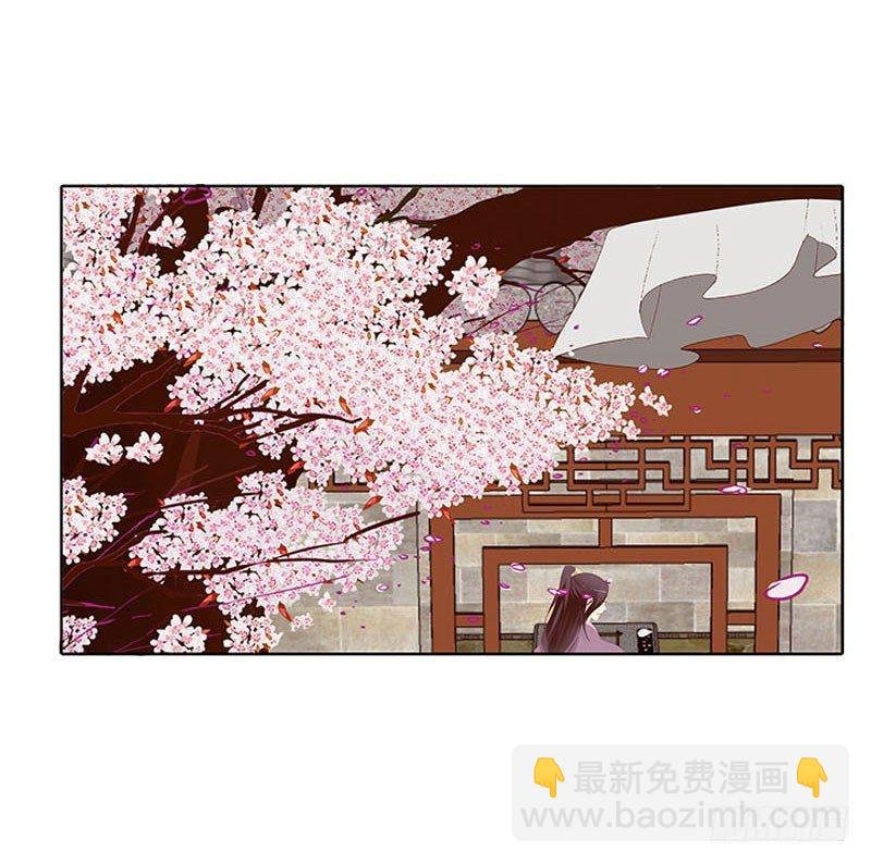 有话问你