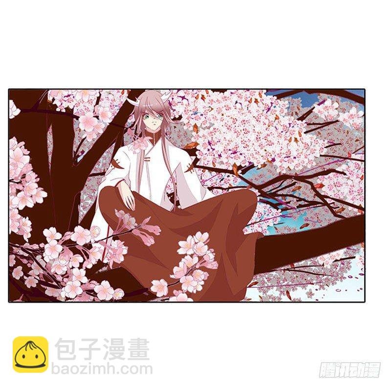 有话问你
