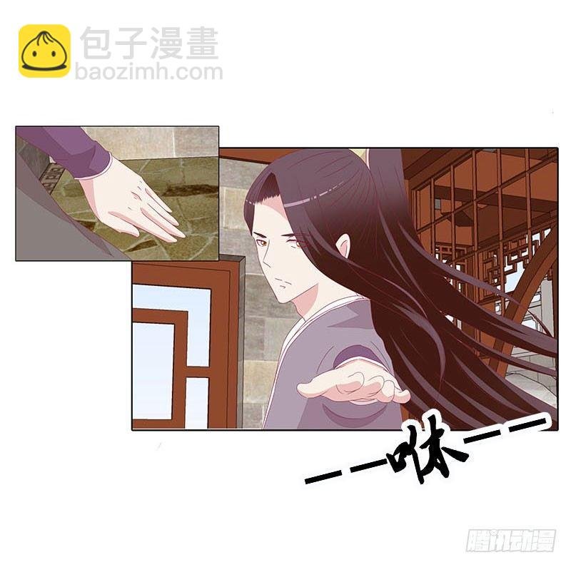 有话问你