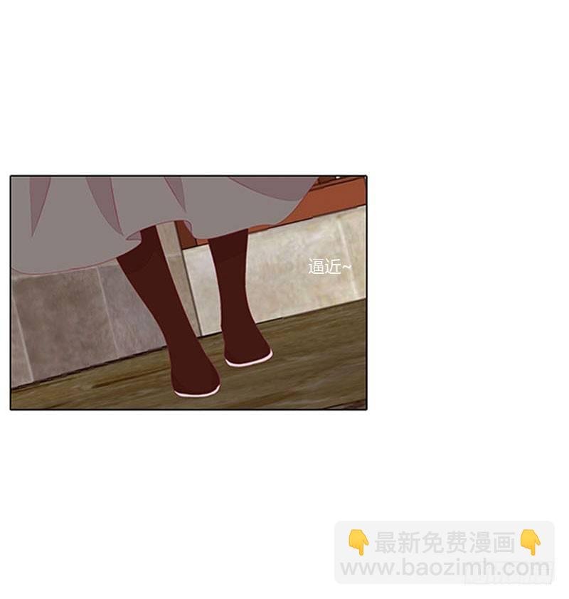 有话问你