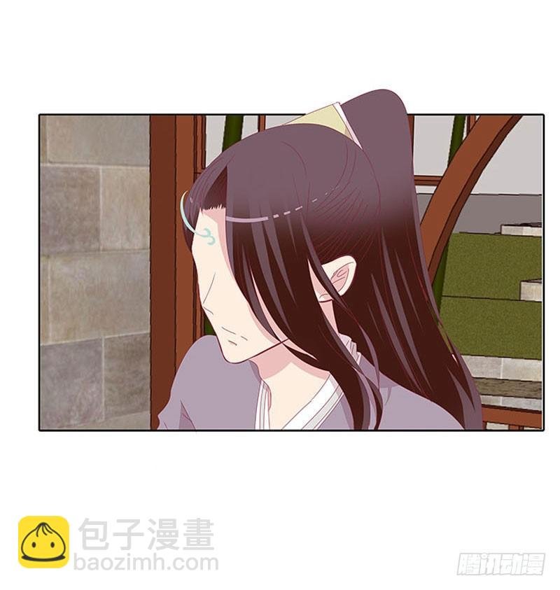 有话问你