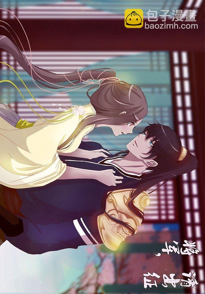有话问你