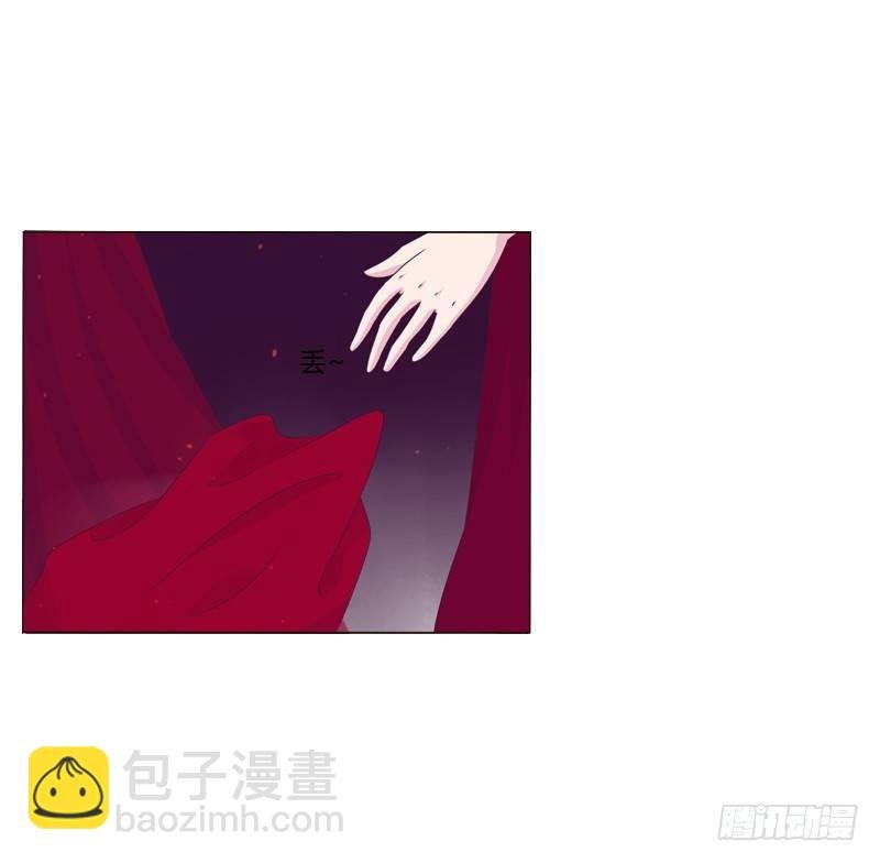 传宗接代