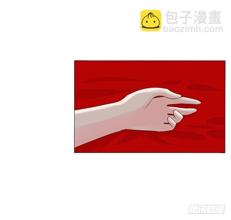 传宗接代
