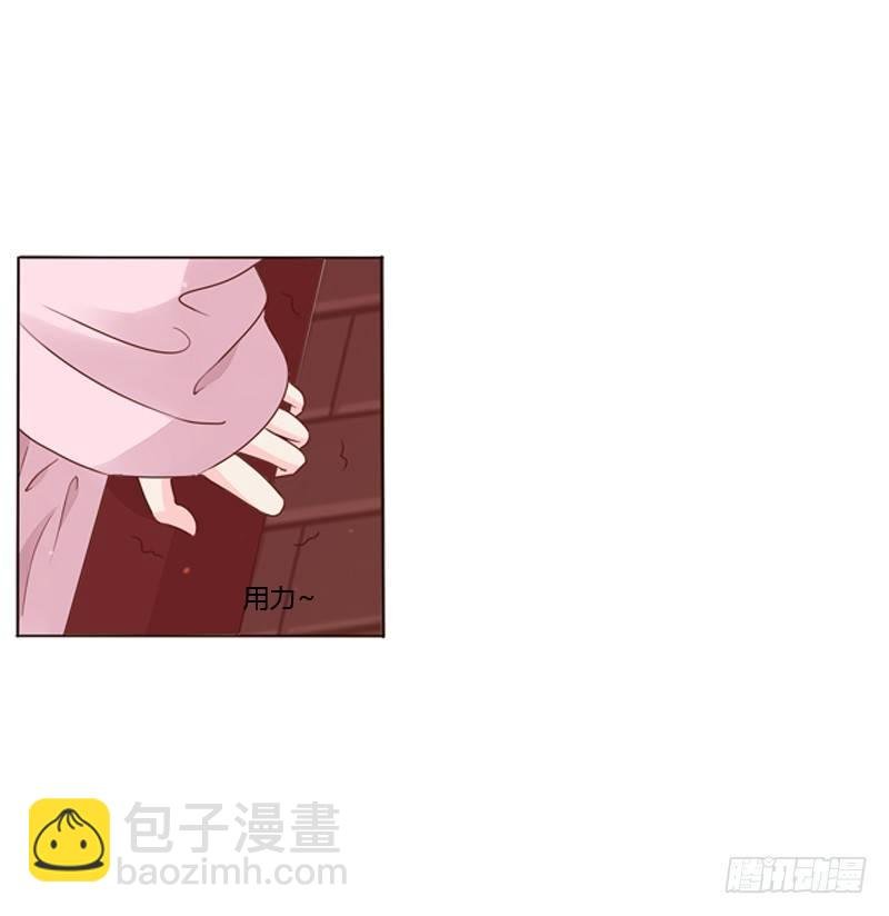 传宗接代