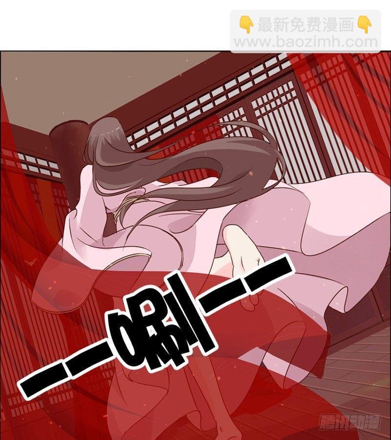 传宗接代