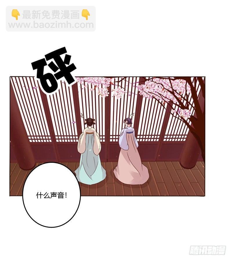 传宗接代