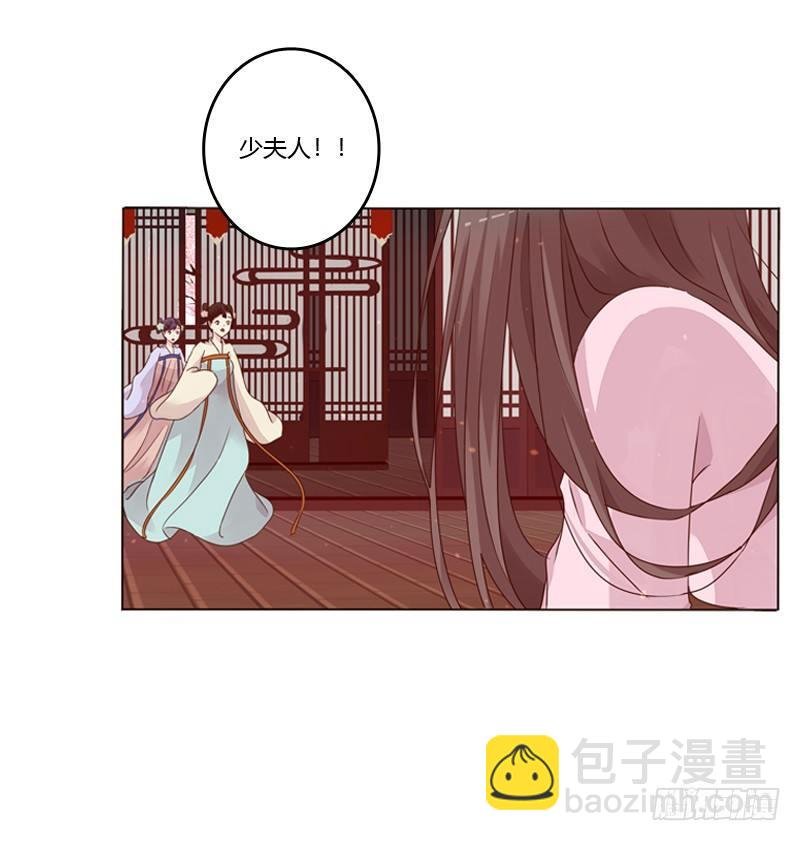 传宗接代