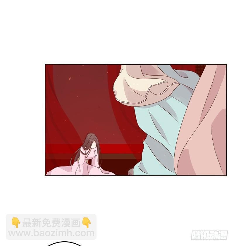 传宗接代