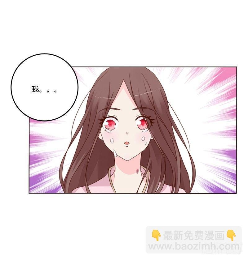 传宗接代
