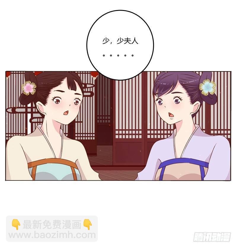 传宗接代