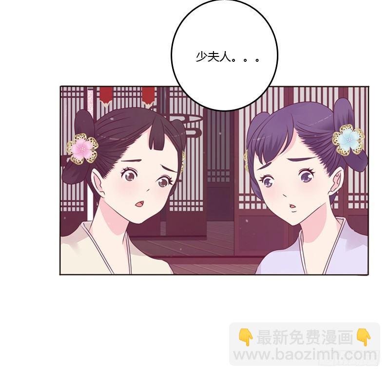 传宗接代