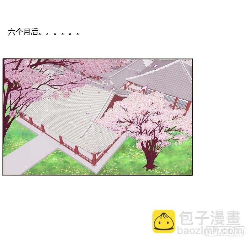 传宗接代