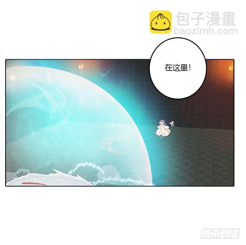 我带你走