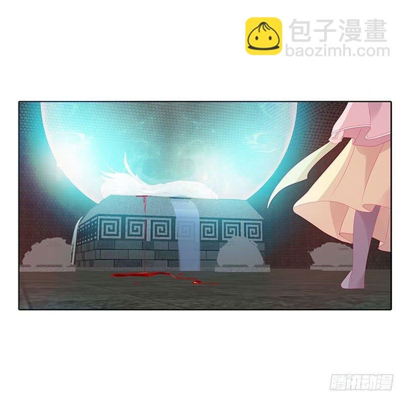 我带你走