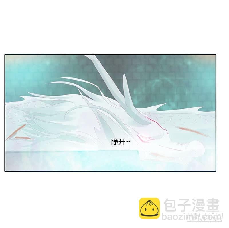 我带你走