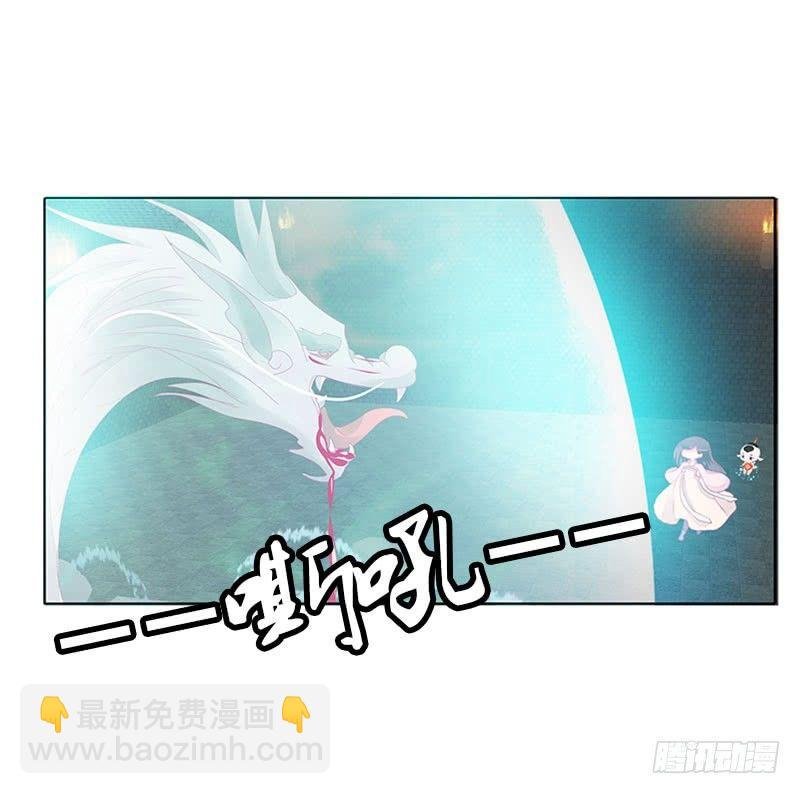 我带你走